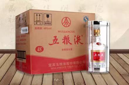 琅琊五粮液回收