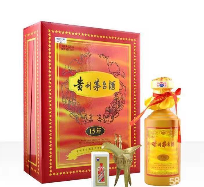 琅琊礼盒茅台酒回收