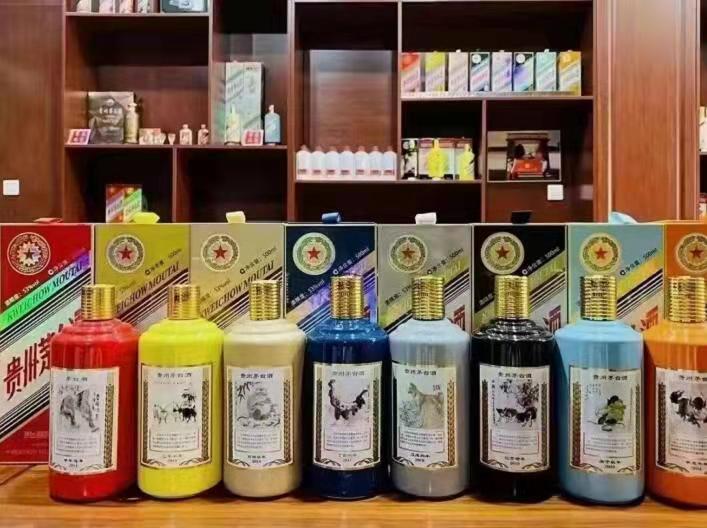琅琊名酒鉴定部分方法
