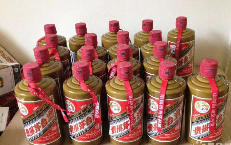 琅琊精品茅台酒回收