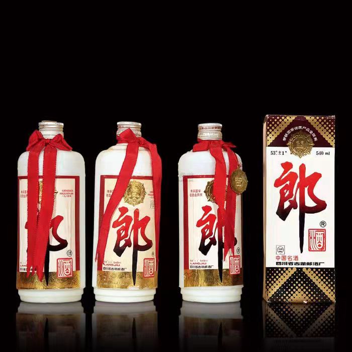 琅琊郎酒回收
