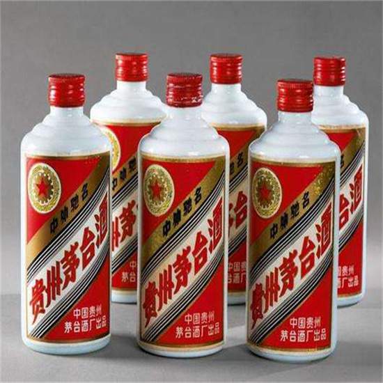 琅琊烟酒回收
